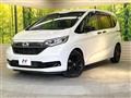 2023 Honda Freed