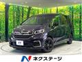 2023 Honda Freed