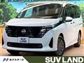2025 Nissan Serena