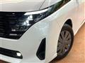 2025 Nissan Serena