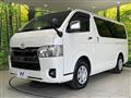 2023 Toyota Hiace Van