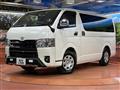 2023 Toyota Hiace Van