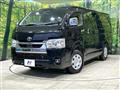 2024 Toyota Hiace Van