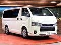 2025 Toyota Hiace Van