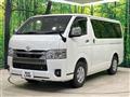 2025 Toyota Hiace Van