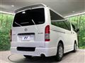 2023 Toyota Hiace Van