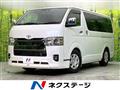 2022 Toyota Hiace Van