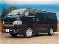 2024 Toyota Hiace Van
