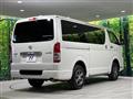 2025 Toyota Hiace Van