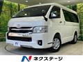 2024 Toyota Hiace Van