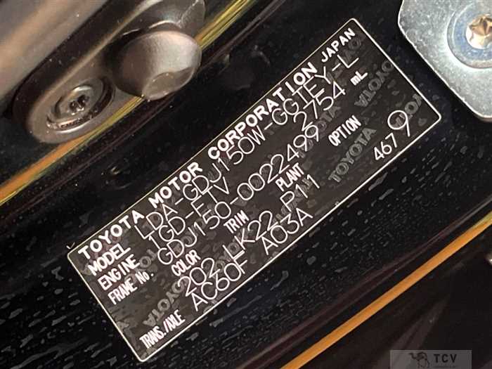 2017 Toyota Land Cruiser Prado