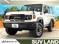 2025 Toyota Landcruiser 70