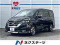 2016 Nissan Serena
