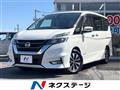 2016 Nissan Serena