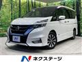 2016 Nissan Serena