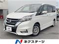 2018 Nissan Serena
