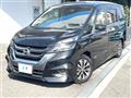 2019 Nissan Serena