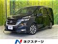2019 Nissan Serena