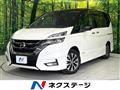 2019 Nissan Serena