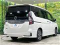 2020 Nissan Serena