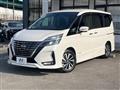 2020 Nissan Serena