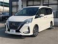 2020 Nissan Serena