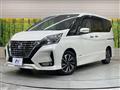 2020 Nissan Serena