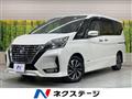 2020 Nissan Serena