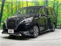2020 Nissan Serena