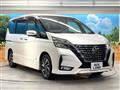 2020 Nissan Serena