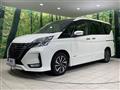 2020 Nissan Serena