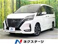 2021 Nissan Serena