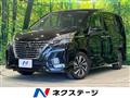 2021 Nissan Serena