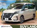 2021 Nissan Serena