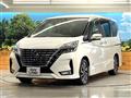 2021 Nissan Serena