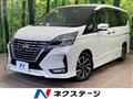 2021 Nissan Serena