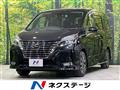 2022 Nissan Serena