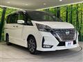 2022 Nissan Serena