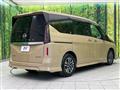 2023 Nissan Serena