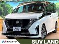 2023 Nissan Serena