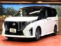 2023 Nissan Serena