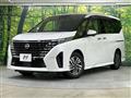 2023 Nissan Serena