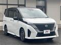 2023 Nissan Serena