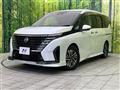 2024 Nissan Serena