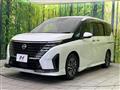 2024 Nissan Serena