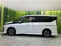 2024 Nissan Serena