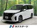 2023 Nissan Serena