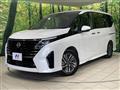 2023 Nissan Serena