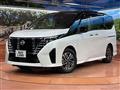 2023 Nissan Serena
