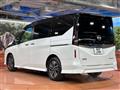 2023 Nissan Serena